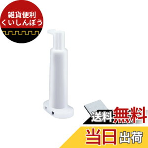 �y���������zHOUQUA CNRMJ-108850 �򐅃t�B���^�[ ���X�@ �t�B���^�[ NR-C343C NR-FVF458 �T�C�Y�F1����