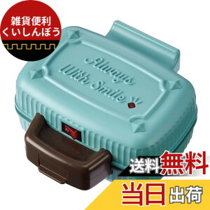 �y���������zrecolte ���R���g �v���X�T���h���[�J�[ �~�j �z�b�g�T���h���[�J�[ �R���p�N�g�T�C�Y �ȒP���� ���܂ŏĂ��� RPS-3 �F�F�y�[���u���[