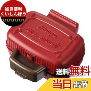 �y���������zrecolte ���R���g �v���X�T���h���[�J�[ �~�j �z�b�g�T���h���[�J�[ �R���p�N�g�T�C�Y �ȒP���� ���܂ŏĂ��� RPS-3 �F�F���b�h