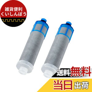 �y���������zJFK21 �򐅊�J�[�g���b�W �T�C�Y�FJFK21 2��