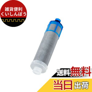 �y���������zJFK21 �򐅊�J�[�g���b�W �T�C�Y�FJFK21 1��