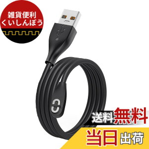 �y���������zYITONGXXSUN �[�d�P�[�u�� ���Ή� Shokz OpenRun/OpenRun Pro S810 / OpenRun Mini ���`���C���z�� �T�C�Y�F1�{