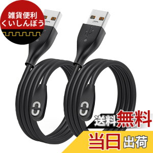 �y���������zYITONGXXSUN �[�d�P�[�u�� ���Ή� Shokz OpenRun/OpenRun Pro S810 / OpenRun Mini ���`���C���z�� �T�C�Y�F2�{