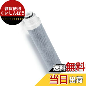 �y���������zJC0032UG �򐅊�p�J�[�g���b�W JC0036UG�Ή� jc0032ug �����p�J�[�g���b�W JA�V���[�Y JG�V���[�Y JY �V���[�Y�Ή� �W���^�C�v JC0032DK JC0032CHA�ƌ����������� �򐅊�p�J�[�g���b�W �݊�