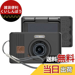 �y���������zPIXPRO FZ45 �f�W�^���J���� �P�[�X �F�F(�u���b�N)�A�T�C�Y�Fkodak pixpro c1