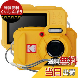 �y���������z�yBARDATS�zFor KODAK PIXPRO WPZ2 �P�[�X �J�o�[ �_�炩�� �V���R���� �S�ʕی� �y�� �����h�~ �h�~ �L�Y�h�~ �w��h�~ �h�� �ϏՌ� KODAK PIXPRO WPZ2 �ی�P�[�X (�C�G���[)