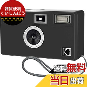 �y���������zPIXPRO FZ45 �f�W�^���J���� �P�[�X �F�F(�u���b�N)�A�T�C�Y�Fkodak ektar h35