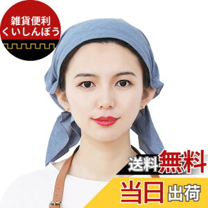 �y���������z[JACKIE&YORK] �O�p�� ��l ������� ���񂩂����� �V���v�� ���n�^�C�v �j�����p �G�v���� �o���_�i �����p �j���p �J�t�F �Ɩ��p �������K ���| �ƒ�p ���H�p ���H�X�q ���H�X ��