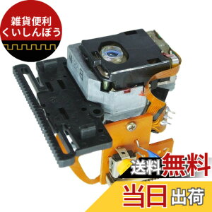 �y���������zStork Corp CD �� �s�b�N�A�b�v JVC OPTIMA-6 OPT-6 JVC-6 UX7000 UX1000 UX5000 �����Y ���� �C�� �݊��i