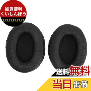 �y���������z�����p�C���[�p�b�h�N�b�V����MDR NC60 MDR D333 DR BT50�p�A���_�炩�����U�[�������t�H�[���A�m�C�Y�����A�����x�[�X�A�w�b�h�t�H���C�������A�N�Z�T���[