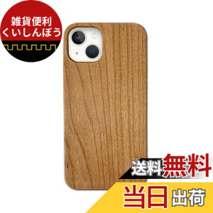 �y���������z[Pretimo] iPhone �P�[�X �V�R�� �ؐ� �E�b�h ���C�����X�[�d�Ή� �X�}�z�P�[�X �X�}�z�J�o�[ �F�F���^�`�F���[�E�b�h�A�T�C�Y�FiPhone 13/14