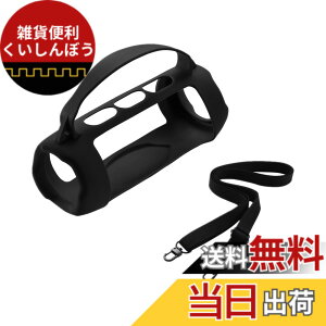 �y���������zLICHIFIT JBL Charge 5 Wi-Fi/Charge 5�p�V���R���P�[�X �J�o�[ bluetooth�X�s�[�J�[ �ی�J�o�[ �X�g���b�v�t�� ���s �^�� �����^�ѕ֗� �A�N�Z�T���[ �F�F�u���b�N