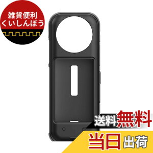 �y���������zLICHIFIT Insta360 X4�p�V���R���P�[�X �ی�J�o�[ �ی�P�[�X �L�Y�h�~ �ϏՌ� �A�N�V�����J���� �E�F�A���u���J���� �A�N�Z�T���[ �F�F�u���b�N