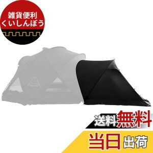 �y���������zTenplay �uG-TENT-M�v�V�F���^�[�e���g �h�[���e���g �g���e���g 4-6�l�p ��350cm ���r���O���[�� 4�V�[�Y�� �h���h�� 70D�i�C���� ���ˌ��t�� �A���~���|�[ �F�F�x�X�^�r���[���uTC�f