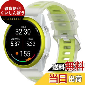 �y���������zGarmin Forerunner 570�Ή��o���h 2�F�[���[�V���R�� �����p�o���h �V���R���f�� �_�炩 �ʋC�� �ϋv�� �X�|�[�c �A�N�Z�T���[ 20mm/22mm �F�F�g�����X�y�A�����g���C���i�V���o�[�o�b