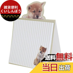 �y���������z�t�[�Č�]�X�^���h �ӂ���/ATK-358 �A�N�e�B�u�R�[�|���[�V���� �����p�i ���킢�� �O�b�Y �ʔ� �F�F�}���`�J���[�A�T�C�Y�F70x110mm