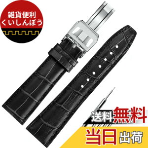 �y���������z[HEYOZURY] �r���v�x���g IWC ���v�o���h �v IWC�x���g���U�[ �I���W�i�� D�o�b�N�� IWC Portugieser �V���[�Y IWC Portofino�V���[�YIW371447/IW391031/356517/356601/391029�����x���g�H��t�� �F�F�u��