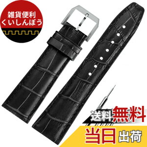 �y���������z[HEYOZURY] �r���v�x���g IWC ���v�o���h �v IWC�x���g���U�[ �I���W�i�� D�o�b�N�� IWC Portugieser �V���[�Y IWC Portofino�V���[�YIW371447/IW391031/356517/356601/391029�����x���g�H��t�� �F�F�u��