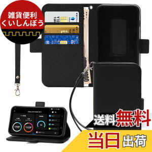 �y���������zgalaxy 5g mobile wi-fi �P�[�X scr01 �蒠�^ galaxy5g���o�C��wi-fi�P�[�X �|�[�` �M�����N�V�[ 5g �~�j�g�уP�[�X �y�ʔ��^ �X�g���b�v�t�� ���z�^ �P�[�X �F�F�u���b�N�A�T�C�Y�F19 x 11 x 2 