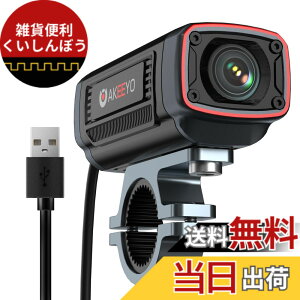 �y���������zAKY-710S�h���C�u���R�[�_�[ �T�C�Y�F710S