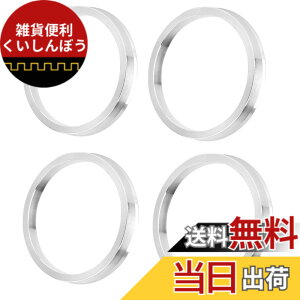 �y���������z4���� �n�u�����O �c�o�t�� HUB CENTRIC RING �A���~�� �F�F�V���o�[�A�T�C�Y�F65.1-54.1mm