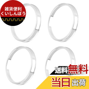 �y���������z4���� �n�u�����O �c�o�t�� HUB CENTRIC RING �A���~�� �T�C�Y�F73.1-66.1mm