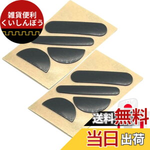 �y���������z�}�E�X�\�[�� �}�E�X�t�B�[�g MX Master 3 3S ��p�݌v �F�F�u���b�N�A�T�C�Y�F2�Z�b�g