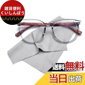 �y���������z[JYF.QUANYI] ���K�l������~�߃N���X 2���y24���Ԍ��ʎ����E��300��J��Ԃ��E�}�C�N���t�@�C�o�[�f�ށz ���K�l�N���[�i�[�@�� ����Ԃ��g�p�\ �܂�Ȃ� �K�p����܂��X�}�z�A