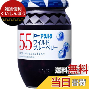 �y���������z�A���n�^ 55 �W���� �T�C�Y�F400gx2��