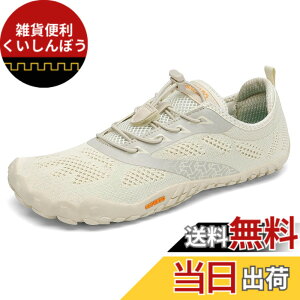 �y���������z[SAGUARO] �x�A�t�b�g�V���[�Y ���L ���y�� �ʋC�� �t�B�b�g�l�X�E�g���[�j���O �X�j�[�J�[ �|�[�^�u�� �������o �j�����p �F�F�x�[�W���A�T�C�Y�F22.5 cm