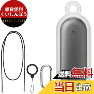 �y���������zChisafly For PLAUD NotePin AI �{�C�X���R�[�_�[ �p �P�[�X �J�o�[ �ی�P�[�X �A�N�Z�T���[ �X�g���b�v�t�� �N���A �[�d�֗� �S�ʕی� �����h�~ ����~�� �w��h�~ �����^��