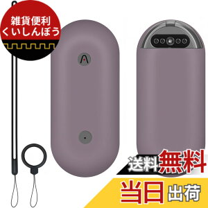 �y���������zChisafly For PLAUD NotePin AI �{�C�X���R�[�_�[ �P�[�X �J�o�[ �ی�J�o�[ �X�g���b�v�t�� �V���R���ی�P�[�X �ϏՌ� �����h�~ �[�d�֗� �h�� �h�o �w��h�~ �L�Y�h�~ �S�ʕی� �F�F