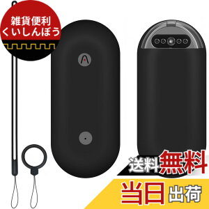 �y���������zChisafly For PLAUD NotePin AI �{�C�X���R�[�_�[ �P�[�X �J�o�[ �ی�J�o�[ �X�g���b�v�t�� �V���R���ی�P�[�X �ϏՌ� �����h�~ �[�d�֗� �h�� �h�o �w��h�~ �L�Y�h�~ �S�ʕی� �F�F