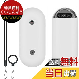 �y���������zChisafly For PLAUD NotePin AI �{�C�X���R�[�_�[ �P�[�X �J�o�[ �ی�J�o�[ �X�g���b�v�t�� �V���R���ی�P�[�X �ϏՌ� �����h�~ �[�d�֗� �h�� �h�o �w��h�~ �L�Y�h�~ �S�ʕی� �F�F