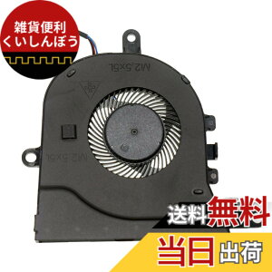 �y���������zSicastar (CD-ROM/DVD-ROM�o�[�W�����̂�) CPU��p�t�@�� Dell Latitude 3590 E3590 Inspiron 17-3780 3793 15-3580 3581 3593 5770 5575 Vostro 3590�V���[�Y �m�[�g�p�\�R���N�[���[ 0FX0M0 CN-0�p FX0M0