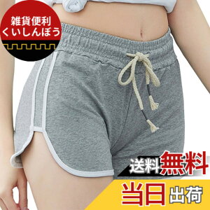 �y���������zsilkcore ���f�B�[�X �V���[�g�p���c �� �ȃX�g���b�` �X�|�[�c ���� ����J�W���A�� ���[�Y �_�炩�� �ʋC�� ���@�\ ���n �A�E�g�h�A �t�B�b�g�l�X huahui-M �F�F�O���[�A�T�C�Y