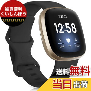 �y���������z[Vanua] for Fitbit Versa3 �o���h/Fitbit Sense �o���h �����x���g �\�t�g�V���R���o���h �X�|�[�c�o���h Fitbit Versa3 �����X�g���b�v (Large, �u���b�N)