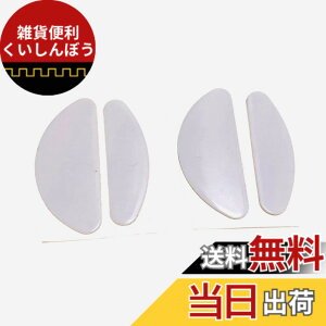�y���������zSteelSeries Aerox 3�p�}�E�X�X�P�[�g�O���C�h �t�B�[�g-���y�ʃQ�[�~���O�}�E�X(Aerox 3 2022) �F�FAerox 3�t�B�[�g(2022)�B