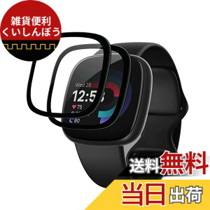 �y���������z�y2���Z�b�g�zFor Fitbit Sense2 / Versa 4 �t�B���� �t�B�b�g�r�b�g Sense 2 / Versa4 �t���ی�t�B���� �yELMK�zPMMA+PC���f�ށE3D�E�����ߗ��E�ϏՌ��E�h�o�E��U�h�~�E�w��h�~�E��ʑN��