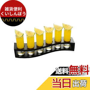 �y���������zS.fields.inc �V���b�g�O���X�z���_�[ 6�� �e�L�[���O���X ���{�� Bar �o�[�J�E���^�[ ������ �F�F�u���b�N