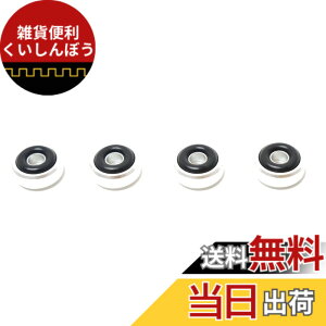 �y���������zGTM Smith �C���V�����[�^�[ �I�[�f�B�I �X�s�[�J�[ �T�E���h�o�[ �n�E�����O�h�~ ���^ �h�� �h�U �������� �F�F�V���o�[