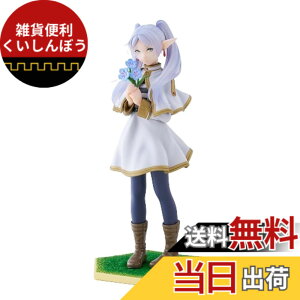 �y���������z�Z�K�����̃t���[����Luminasta�t���[���� �F�F���C�g�O���[��