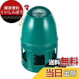 【送料無料】S.fields.inc 鳥給水器 水飲み器 鳥の水入れ 鶏 ひよこ 鳩 ニワトリ アヒル 家禽 家畜 プラスチック 色：グリーン