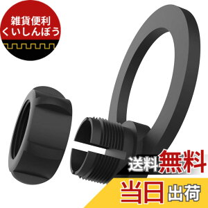 �y���������zMagZen �}�O�l�b�g�{�[���}�E���g�x�[�X MagSafe�Ή� 360�x��] 17mm�{�[���p �X�}�z�z���_�[��MagSafe�Ή��ɃA�b�v�O���[�h