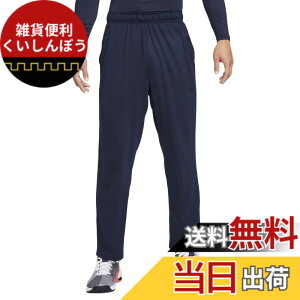 �y���������z[�i�C�L] �Z�b�g�A�b�v�Ή� �g�[�^���e�B Dri-FIT �I�[�v�� �w�� �o�[�T�^�C�� �p���c FB7508 010(�u���b�N) 451(�l�C�r�[) �W���[�W �����̂� �X�|�[�c�E�F�A �g���[�j���O �؃g�� �W