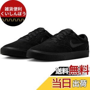 �y���������z[�i�C�L] �`���[�W �X�G�[�h CHARGE SUEDE �u���b�N/�u���b�N/�u���b�N IB2750-002 �F�F�u���b�N/�u���b�N/�u���b�N�A�T�C�Y�F28.0 cm