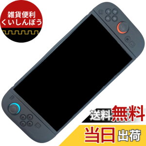 �y���������zSwitch 2 �J�o�[ Switch 2 �P�[�X �X�C�b�`2 �J�o�[ Switch2 �J�o�[ �V���R�� �\�t�g�V�F���\�t�g�P�[�X �W���C�R���J�o�[ �N���A �P�[�X �}�b�g ���� ���̎� �S�ʕی� �����ȒP �w��h