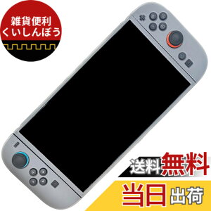 �y���������zSwitch 2 �J�o�[ Switch 2 �P�[�X �X�C�b�`2 �J�o�[ Switch2 �J�o�[ �V���R�� �\�t�g�V�F���\�t�g�P�[�X �W���C�R���J�o�[ �N���A �P�[�X �}�b�g ���� ���̎� �S�ʕی� �����ȒP �w��h