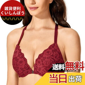 �y���������z[DOBREVA] �u���W���[ ���f�B�[�X �t�����g�z�b�N�u�� �ԕ����[�X ���[�T�[�o�b�N ���C���[���� �v�b�V���A�b�v �o�X�g�A�b�v�u�� ���� �F�F�Z���[�Y�A�T�C�Y�FA70