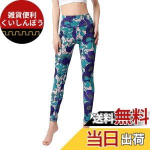 �y���������z[�A�V�����C] ���K�E�F�A ���f�B�[�X ���M���X �z������ �X�g���b�` 9���� �X�|�[�c�^�C�c �����O �� �p���c (04#) �F�FYG285�A�T�C�Y�FS